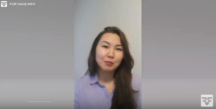review